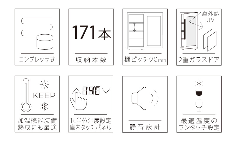 wf_c171w